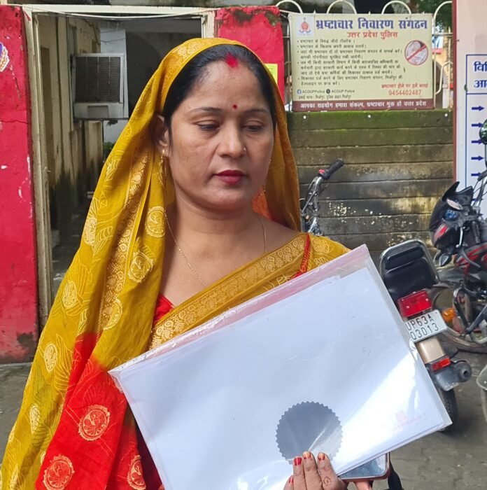 20251101_113851_resized