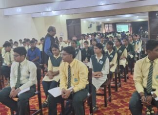 सेठ द्वारका प्रसाद बजाज एजुकेशन सेंटर में प्रेरणादायी कार्यशाला का आयोजन