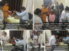 एपेक्स ट्रस्ट हॉस्पिटल में रोग प्रतिरोधक क्षमता व स्मरण शक्ति हेतु 30 बच्चों ने ली सुवर्णप्राशन खुराक