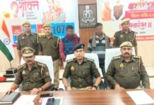 मीरजापुर में 50 लाख की हेरोइन के साथ दो तस्कर गिरफ्तार, पुलिस की संयुक्त टीम को बड़ी सफलता