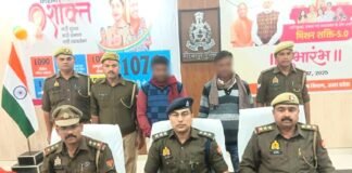 मीरजापुर में 50 लाख की हेरोइन के साथ दो तस्कर गिरफ्तार, पुलिस की संयुक्त टीम को बड़ी सफलता