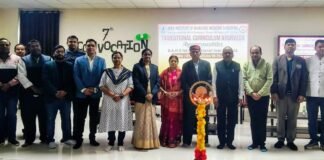 पूर्व कुलपति प्रो. एस.पी. मिश्रा द्वारा नवागंतुक बीएएमएस छात्रों के 15 दिवसीय आयुर्वेद प्रवेशिका का भव्य समापन