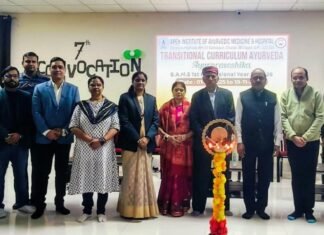 पूर्व कुलपति प्रो. एस.पी. मिश्रा द्वारा नवागंतुक बीएएमएस छात्रों के 15 दिवसीय आयुर्वेद प्रवेशिका का भव्य समापन