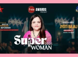 शिक्षा के क्षेत्र में उत्कृष्ट योगदान के लिए ज्योति बजाज को मिला राष्ट्रीय सम्मान
