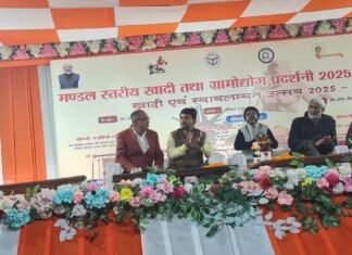 मंडल स्तरीय खादी एवं ग्रामोद्योग प्रदर्शनी बनी आकर्षण का केंद्र