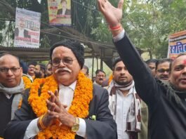 जिला बार एसोसिएशन के चुनाव में अभय राज सिंह अध्यक्ष पद के उम्मीदवार विजई हुए