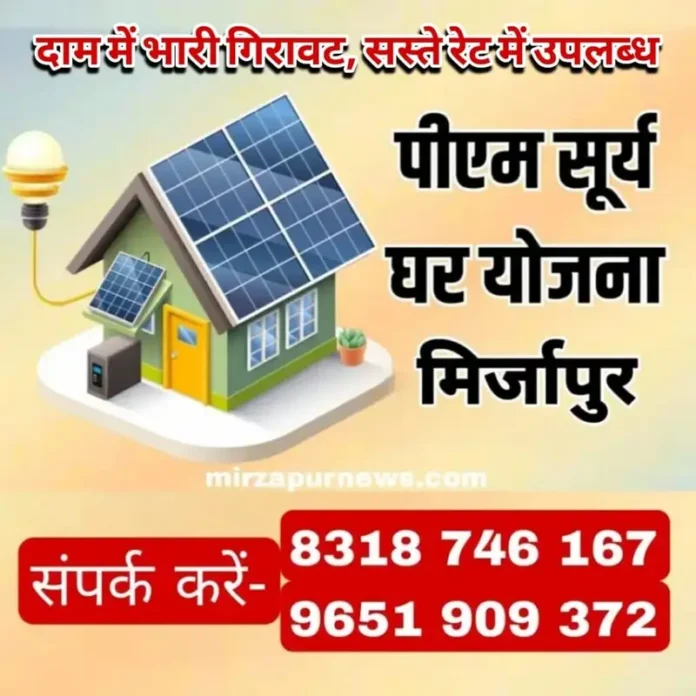 IMG-20250920-WA0025-1024x1024