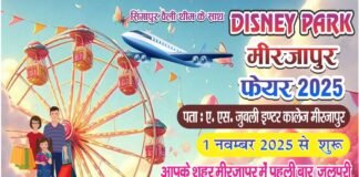 साइबर फ्रॉड की घटना हो जाने के बाद 1930 पर करें कॉल