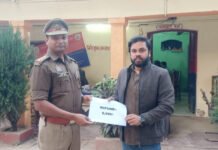 ऑनलाइन धोखाधड़ी की धनराशि ₹ 9,999/- पीड़ित के खाते में पुलिस ने कराया वापस