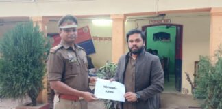 ऑनलाइन धोखाधड़ी की धनराशि ₹ 9,999/- पीड़ित के खाते में पुलिस ने कराया वापस