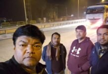 अनियमतता पाये जाने पर 25 वाहनों का किया गया आनलाईन चालान