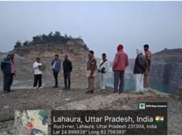 लीज धारकों के लिए ढेकवां बांध से 300 मीटर की दूरी तक ब्लास्टिंग पर लगा रोक