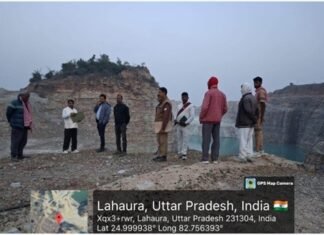 लीज धारकों के लिए ढेकवां बांध से 300 मीटर की दूरी तक ब्लास्टिंग पर लगा रोक