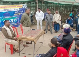 साइबर ठगी के खिलाफ पुलिस ने छेड़ा जागरूकता अभियान मीरजापुर।