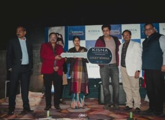 कृष्णा अलंकार मंदिर ज्वैलर्स में किसना डायमंड ज्वेलरी का लक्की ड्रा संपन्न