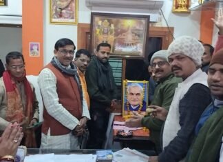 नपाध्यक्ष श्यामसुंदर केशरी ने अटल बिहारी को याद करके श्रद्धा सुमन अर्पित की