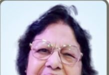 डॉ त्रिलोचन भाटिया के निधन से चिकित्सा जगत को अपूरणीय क्षति -राष्ट्रीय अध्यक्ष