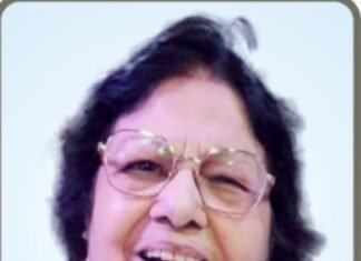 डॉ त्रिलोचन भाटिया के निधन से चिकित्सा जगत को अपूरणीय क्षति -राष्ट्रीय अध्यक्ष