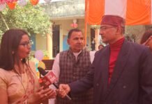 राजकीय उच्चतर माध्यमिक विद्यालय जिगनौडी में वार्षिक उत्सव धूमधाम से सम्पन्न