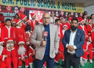 एस एन पब्लिक स्कूल में क्रिसमस डे की पूर्व संध्या पर भव्य कार्यक्रम आयोजित