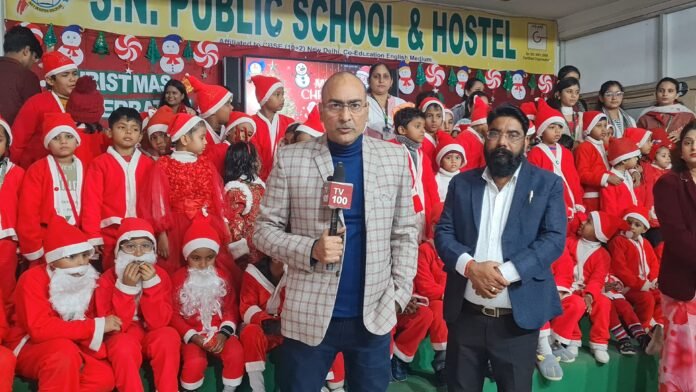 VideoCapture_20251223-185617