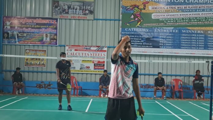 VideoCapture_20251226-172325