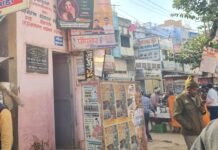 त्रिमुहानी चौराहे पर महिला मूत्रालय बना,लेकिन उपयोग में आ रही बाधा