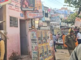 त्रिमुहानी चौराहे पर महिला मूत्रालय बना,लेकिन उपयोग में आ रही बाधा