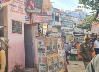 त्रिमुहानी चौराहे पर महिला मूत्रालय बना,लेकिन उपयोग में आ रही बाधा