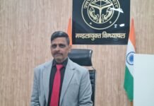 30 जनवरी को मंडलायुक्त की अध्यक्षता में आयोजित होगी सम्भागीय परिवहन प्राधिकरण, मिर्ज़ापुर की 35 वीं बैठक