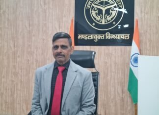 मण्डलायुक्त की अध्यक्षता में साडा बोर्ड की 51वीं बैठक सम्पन्न, 35 विकास कार्यों को मिली स्वीकृति