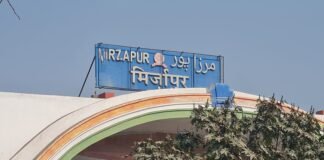 मिर्जापुर रेलवे स्टेशन पर जीआरपी ने 7 किलो चांदी के जेवर किए बरामद, इनकम टैक्स टीम भी पहुंची