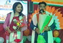 एस एन पब्लिक स्कूल में गणतंत्र दिवस व चेयरपर्सन संध्या सिंह का जन्मदिन बना प्रेरणादायी उत्सव