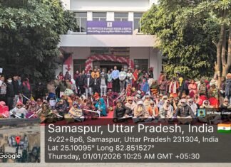 नववर्ष पर नेत्र सेवा की ऐतिहासिक उपलब्धि