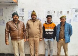 जिगना पुलिस का बड़ा एक्शन, 20 हजार का इनामिया गैंगस्टर गिरफ्तार