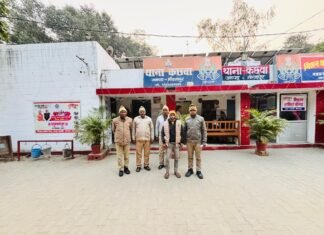 मिर्जापुर में युवती से यौन उत्पीड़न व जबरन धर्म परिवर्तन का आरोप