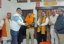 कछवा में सीओ सदर अमर बहादुर के स्थानांतरण पर आयोजित हुआ विदाई समारोह