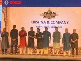 कृष्णा एंड कंपनी को नॉर्थ ईस्ट बेस्ट सेलर अवार्ड