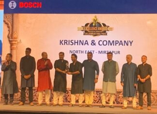 कृष्णा एंड कंपनी को नॉर्थ ईस्ट बेस्ट सेलर अवार्ड