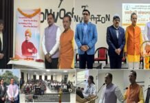 एपेक्स ट्रस्ट इंस्टिट्यूट में स्वदेशी संकल्प के साथ युवाओं ने मनाई स्वामी विवेकानंद जयंती