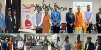 एपेक्स ट्रस्ट इंस्टिट्यूट में स्वदेशी संकल्प के साथ युवाओं ने मनाई स्वामी विवेकानंद जयंती