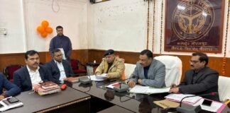 सहायक अध्यापक प्रशिक्षित स्नातक श्रेणी प्रारंभिक परीक्षा-2025 को लेकर समीक्षा बैठक