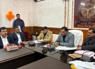 सहायक अध्यापक प्रशिक्षित स्नातक श्रेणी प्रारंभिक परीक्षा-2025 को लेकर समीक्षा बैठक