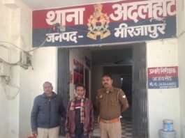थाना अदलहाट पुलिस ने चोरी के मामले में वांछित अभियुक्त को किया गिरफ्तार