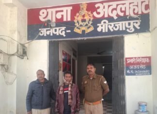 थाना अदलहाट पुलिस ने चोरी के मामले में वांछित अभियुक्त को किया गिरफ्तार