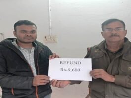 फेसबुक ठगी के शिकार युवक को साइबर सेल ने दिलाए 9600 रुपये वापस