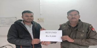 फेसबुक ठगी के शिकार युवक को साइबर सेल ने दिलाए 9600 रुपये वापस