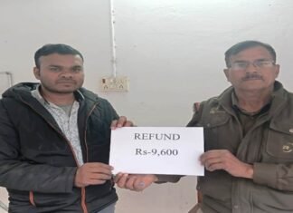 फेसबुक ठगी के शिकार युवक को साइबर सेल ने दिलाए 9600 रुपये वापस