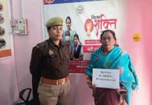 साइबर ठगी का शिकार महिला को मिला न्याय, मीरजापुर पुलिस ने ₹4.08 लाख कराए वापस