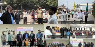 एपेक्स ट्रस्ट इंस्टीट्यूट में हर्षोल्लास के साथ मनाया गया उत्तर प्रदेश स्थापना दिवस*